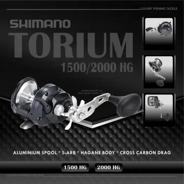 REEL SHIMANO TORIUM 1500 / 2000