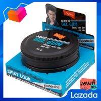 โลแลน แว๊กซ์แต่งผม เฮด อัพ เจล กัม ขนาด 75 กรัม [Lolan, hairdressing, hair up, gel gel, size 75 grams]