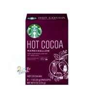 โปรโมชั่น Starbucks Marshmallow Hot Cocoa Mix, สตาร์บัคส์มาร์ชแมโลว์ ฮ็อทโกโก้มิกซ์ 226 กรัม (บรรจุ 8ซอง×28กรัม) Starbuck ราคาถูกสุดๆๆๆ แก้วน้ำสตาร์บัคส์ แก้วสตาร์บัค แก้วน้ำ