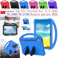 {Shell Superman Digital} สำหรับ Lenovo Pad Pro 11.5 Tab P11 TB-J706F (2021) TB-J716F /Xiaoxin Pro (2022) เคส EVA เด็กปลอดภัยที่วางกันกระแทกแท็บเล็ตเคสโทรศัพท์