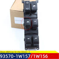 935701W157 935701W156สำหรับ KIA Rio 2012-13-14 Driver ประตูกระจกไฟฟ้าสวิทช์สีดำ