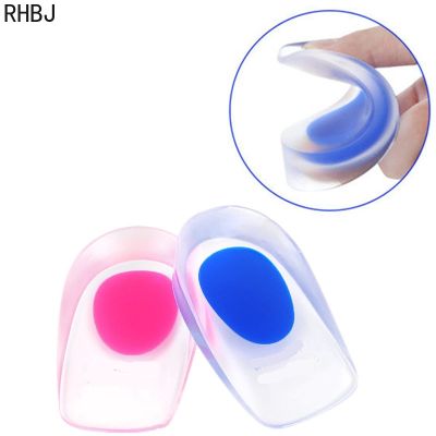 ✸♨■ 2pcs Soft Silicone Gel Insoles for Heel Spurs Pain Relief Foot Cushion Foot Massager Care Heel Cups Shoe Pads Increase Care Tool