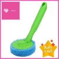 แปรงใยขัดล้างภาชนะจานชาม MR.SMART สีเขียวSCRUB CLEANING BRUSH DISHWARE MR.SMART GREEN **หมดแล้วหมดเลย**