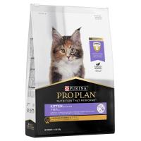 PROPLAN KITTEN 8 KG - โปรแพลนลูกแมว ขนาด 8 กก