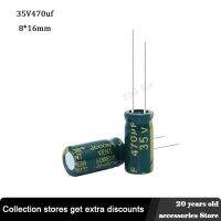 10pcs 35V 470UF 8 * 16 mm low ESR Aluminum Electrolyte Capacitor 470 uf 35 V Electric Capacitors High frequency 20% Electrical Circuitry Parts