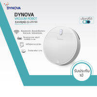 DYNOVA Vacuum Robot หุ่นยนต์ดูดฝุ่น รุ่น JXV100