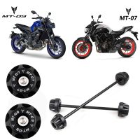 ตัวเลื่อน AS Roda Depan ัดกันชนสำหรับยามาฮ่า MT-07 FZ-07 2014-2021 MT07 FZ07 MT09 /Sp ตัวป้องกันล้อรถจักรยานยนต์ FZ09 MT FZ 07 09