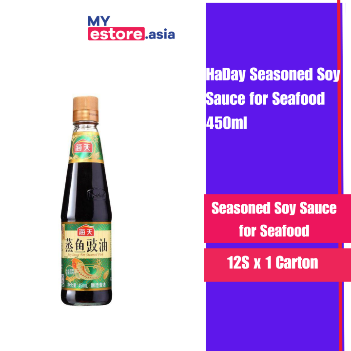 HaDay Seasoned Soy Sauce For Seafood 450ml Lazada