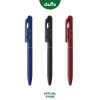 Pentel (เพนเทล) ปากกาลูกลื่น Calme รุ่น BXA105 ขนาด 0.5 มม.