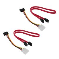 2 SATA Power Adapter Cable and 2 SATA Data Cable