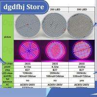 Dgdfhj Shop 126 200 300 LED Plant Grow Light Full Spectrum Indoor Flower Veg Growing Phyto Hydroponic Fitolamp Grow Tent Box