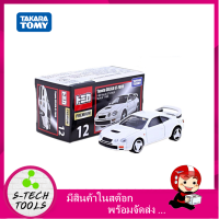 โมเดลรถ Tomica Premium No.12 Toyota Celica GT-Four