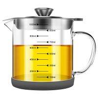 Transparent Glass Oil Filter Pot with Scale Kitchen Oil Separator Home Bacon Grease Container with Fine Mesh Strainer