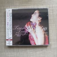 Teng Lijuns 40 classic Japanese songs 2CD in stock