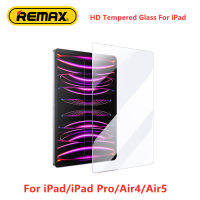 Remax HD กระจกกันรอยหน้าจอสำหรับ Pro Air4Air5คุ้มครองเต็มหน้าจอใสเรียบ