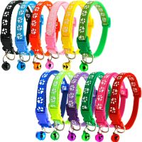 ∈ 1Pc Cute ColorfulBell Collar Adjustable Buckle Cat Collar Pet Supplies Footprint Personalized Kitten Collar Small Dog Accessory