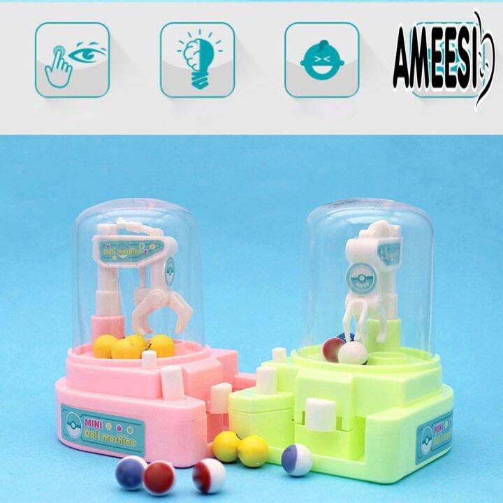 candy-style-ameesi-เครื่องจับลูกกวาด-แบบแมนนวล-ขนาดเล็ก-ของเล่นเพื่อการศึกษา-สําหรับเด็ก