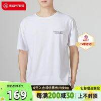 2023 New Fashion version Timberland Timberland short-sleeved mens clothing 2023 autumn and summer new sports half-sleeved loose breathable T-shirt A61N9