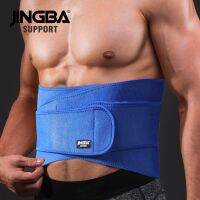 Yuanmukan28282298 JINGBA สนับสนุน Abdominale เอวทำงานกลับเข็มขัดเอวออกกำลังกายตัวป้องกันร่วม Shaper Dropshipping