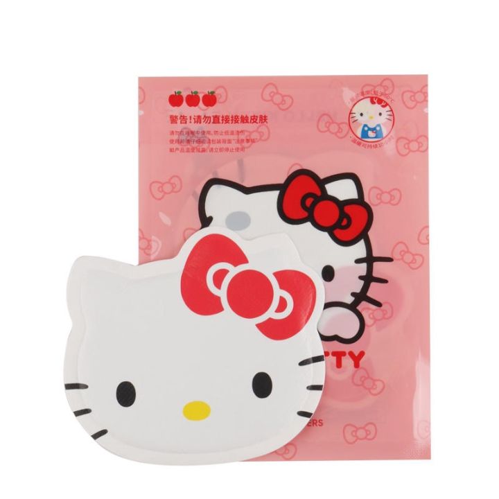 miniso-famous-product-hello-kitty-yugui-dog-warm-up-series-body-warming-stickers-warm-palace-stickers-cute-warm-baby-hot-stickers-byue