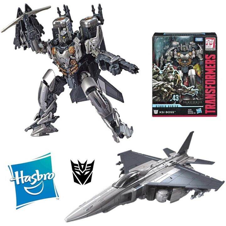 Hasbro Transformers Studio Series SS43 KSI Boss Nitro Zeus 20Cm Voyager ...