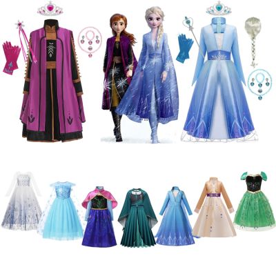 Disney Frozen 2 Princess Dress For Girls Snow Queen Elsa Anna Halloween Cosplay Costume Carnival Birthday Party Kids Clothes Set