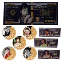 QSR STORE Coin Hepburn Gold Plated and Banknotes for