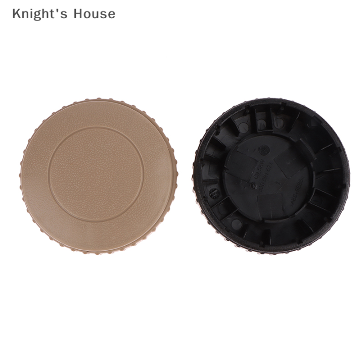 knights-house-ลูกบิดปรับเอนที่นั่งด้านหน้าสีเทาสีดำ-1j0881671มือจับสำหรับอุปกรณ์เสริมในรถยนต์