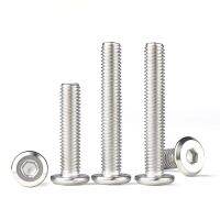 1/10pc M8 M10 M12 304 Stainless Steel Silver Large Flat Hex Hexagon Socket Head Allen Furniture Rivet Screw Connector Joint Bolt