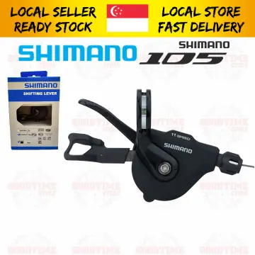 Shimano 105 shifter online flat bar