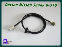 #สายไมล์รถยนต์ นิสสันซันนี่B-310 // DATSUN NISSAN SUNNY B-310 SPEEDOMETER CABLE