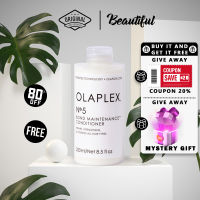 Fast delivery Olaplex No.5 250ml ซ่อมแซมแตกปลายและผมเสียจากดัดและย้อมผม