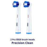 【✔In stock】 xia7303039692929 แปรงสีฟันไฟฟ้า Oralb จับเวลาสามารถชาร์จได้อัตโนมัติ D12ได้อย่างแม่นยำแปรงทำความสะอาดหัวแปรงเปลี่ยนได้ขาว3d