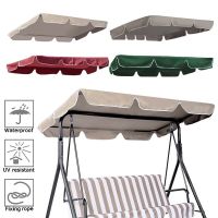 【CW】 Garden Courtyard Outdoor Hammock Anti-Uv Accessories Canopy