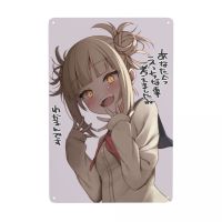 วินเทจน่ารัก Toga Himiko โลหะโลโก้ที่กำหนดเอง Boku ไม่มีฮีโร่สถาบันการศึกษาอะนิเมะแบรนด์ดีบุกบาร์คาเฟ่ลานตกแต่งบ้าน 12x8inch 20 * 30 ซม