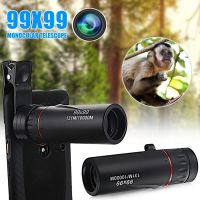 99x99 กำลังขยายสูง HD Monocular กล้องโทรทรรศน์ Low Light Night Vision Non-infrared Pocket Monocular สำหรับเดินทางล่าสัตว์