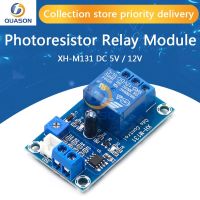 XH-M131 DC 5V 12V 24V 10A Light Control Switch Photoresistor Relay Module Detection Sensor brightness Automatic Control Module Electrical Circuitry Pa