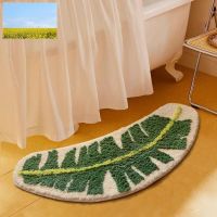 W04 Dreamerhouse Bathroom Absorbent Floor Mat Plantain Leaf Anti-Slip Toilet Household Foot Door ins Carpet