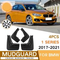 รถ Mudflaps สำหรับ-BMW 1 Series ซีดานรุ่น F52 2017-2021บังโคลนพิทักษ์โคลนพนังยามสาดอุปกรณ์เสริมในรถยนต์