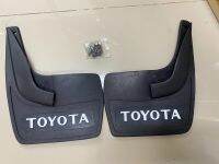 ยางบังโคลน  ยางกันโคลน หน้า+หลัง  รถเก๋ง ทั่วไป ยางสีดำ เขียน TOYOTA 4 ชิ้น Univeral Front  Rear Back Mud Guard Rubber มีเก็บเงินปลายทาง