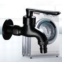 Black Brass Wall Bibcock Bathroom Corner Washing Machine Faucet Exterior Outdoor Garden Bath Toilet Small Mop Pool Taps Vintage