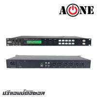 AONE X-5 ปรีแอมป์ดิจิตอลเอฟเฟคแท้ จอแสดงผล LED (รับประกันสินค้า 1 ปีเต็ม)