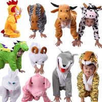 Animal Cosplay Costumes Pig Elephant Cow Wolf Fox Rabbit Dinosaur Tiger Horse Kids Gift  Jumpsuit
