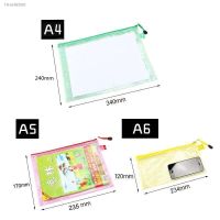 ✺ A4 A5 A6 Plastic Folder File Envelope Poly Stationery Storage Waterproof Zipper School Office Supplies Pencil Case Storage Bag