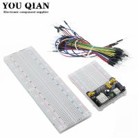 【YD】 3.3V/5V MB102 Breadboard power module MB-102 830 points Prototype Bread board for arduino kit  65 jumper wires wholesale