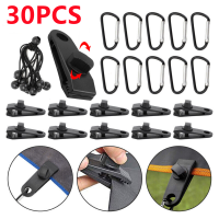 Strengthen Plastic Accessories Heavy Duty Fixed Tent Bungee Cord Clamp Buckle