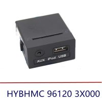 ใหม่1ชิ้น2011 2012 2013สำหรับ Hyundai ELANTRA AUX &amp; ชุดแจ็ค USB ชุดสำหรับคอนโซลของแท้ OEM 961203X000 3X000 96120