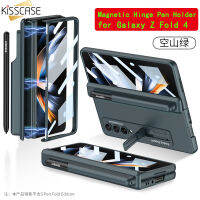 KISSCASE บานพับแม่เหล็กผู้ถือปากกากรณีโทรศัพท์สำหรับ S Amsung G Alaxy Z พับ4 5กรัมกรณียึดยืนฮาร์ดพีซีปกคลุมสำหรับ S Amsung Z พับ4 FOLD4กรณีที่มีกระจกด้านหน้าฟิล์ม Fold4อัลตร้าบางรวมทุกอย่างกันกระแทกเชลล์