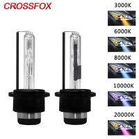 CROSSFOX 2x 35W D2S Xenon D2R HID Conversion Kit 3000k 4300k 5000k 6000k 8000K 10000k 12000k 55W Car Bulb Headlight Replacement Bulbs  LEDs  HIDs