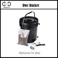 [ส่งจากไทย] กระถางปลูกต้นไม้ ไฮโดร ถังปลูกไฮโดรโปรนิกส์ 20 ลิตร hydorponics bucket DWC น้ำลึก พร้อมอุปกรณืครบเซท ปั้มอากาศ ป๊อปเปอร์ดินเผา